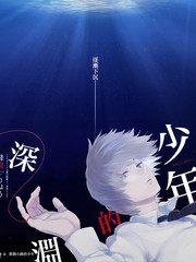 我是歌手对决音乐综艺在线观看